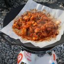 글사랑방 | 영월 블루리본 맛집 사랑방식당 오징어돼지불백 포장 후기