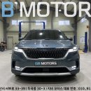 큐브50모터스 이미지