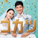 루카츠 이미지