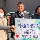 원지주유소 이미지