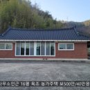 미력면사무소 이미지