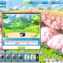 하재근농장 이미지