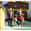 한신혜원유치원 이미지