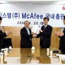 한국RMS