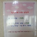 내피알