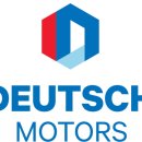 도이치 모터스(주) 이미지
