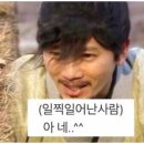 새벽공장 이미지