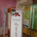 소리의 향연 이미지