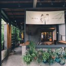 창의목장 이미지