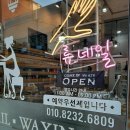 네일더이쁜 이미지