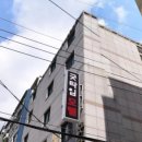 굿타임 모텔 이미지