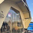 임진강 햇살 글램핑 이미지