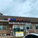아산시-2021-012 | 아산 어죽 맛집 : 미성 삼색 장어