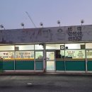 모현주공2 이미지