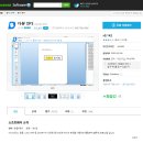 다뷰 이미지