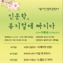 경기도 수원시 팔달구 월드컵로381번길 이미지