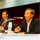 한서유통 이미지