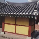 윗버드내 이미지