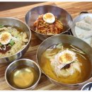밀면 이미지