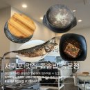 중문정