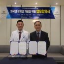 바른연합내과의원 이미지