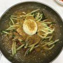 제일고기국수