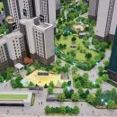 음성푸르지오부동산공인중개사사무소 이미지