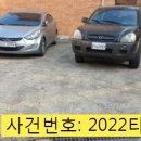 금각보건진료소 이미지