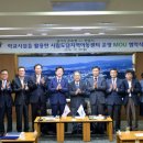 청솔지역아동센터 이미지