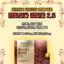 탑매일약국 이미지