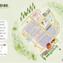 청동원