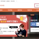 쉽게 배우는 아크릴화(1) 이미지