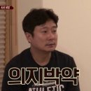 이노센트;보루네오
