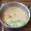 산골황태국밥집