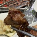 이대감화로숯불구이 이미지