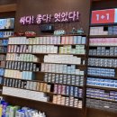 룩스토어남산점 이미지