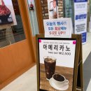 샵카페세븐 이미지