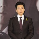 개과천선 이미지