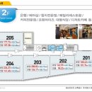 대산프라자 이미지