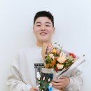 이우제 카카오 검색결과