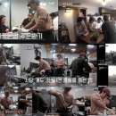 커피프렌즈 이미지