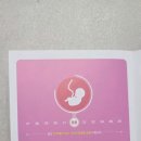 연세정소아과의원 이미지