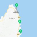 땅끝일출회관 이미지