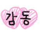 호텔여기어때하남점 이미지