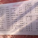 스타보드15 이미지