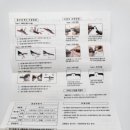 이끌림안경원 이미지