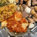 평해뒷고기