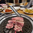 미스터라멘 네이버블로그