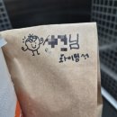 피씨크루 이미지