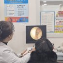 은평구 장애인 이동기기 수리센터 | 부천보청기 수리 잘하는 곳 찾으신다면